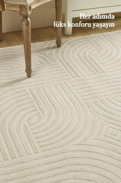 Motifli Bej Modern Yumuşak Polipropilen Jüt Halı Salon Oturma Odası Yolluk Mutfak Koridor Halısı