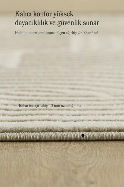 Motifli Bej Modern Yumuşak Polipropilen Jüt Halı Salon Oturma Odası Yolluk Mutfak Koridor Halısı