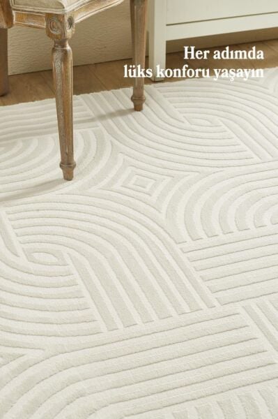 Motifli Krem Modern Yumuşak Polipropilen Jüt Halı Salon Oturma Odası Yolluk Mutfak Koridor Halısı