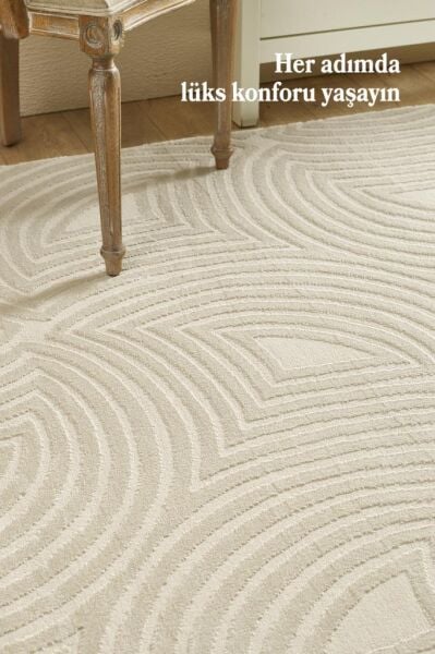 Motifli Bej Modern Yumuşak Polipropilen Jüt Halı Salon Oturma Odası Yolluk Mutfak Koridor Halısı