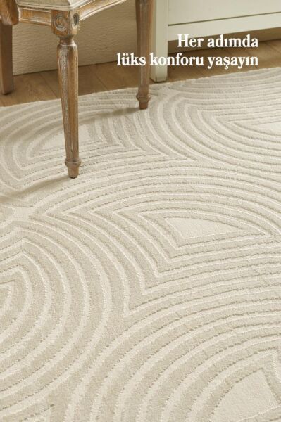 Motifli Bej Modern Yumuşak Polipropilen Jüt Halı Salon Oturma Odası Yolluk Mutfak Koridor Halısı
