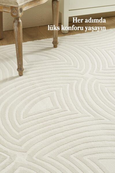 Motifli Krem Modern Yumuşak Polipropilen Jüt Halı Salon Oturma Odası Yolluk Mutfak Koridor Halısı