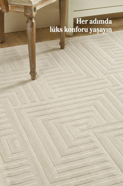 Motifli Bej Modern Yumuşak Polipropilen Jüt Halı Salon Oturma Odası Yolluk Mutfak Koridor Halısı